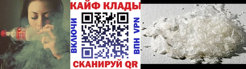 Меф Железногорск-Илимский