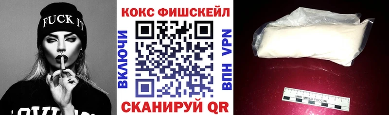 Где можно купить наркотики Железногорск-Илимский Гашиш МАРИХУАНА Меф мяу мяу