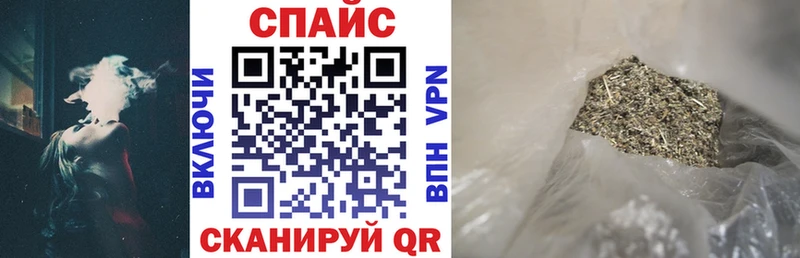 БУТИРАТ оксана Железногорск-Илимский
