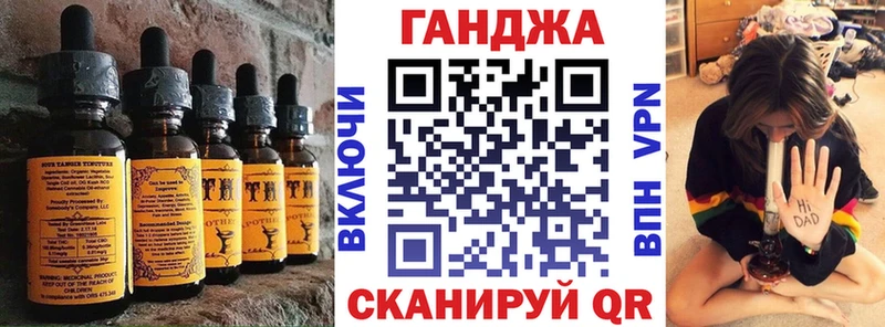 Canna-Cookies марихуана  Железногорск-Илимский 