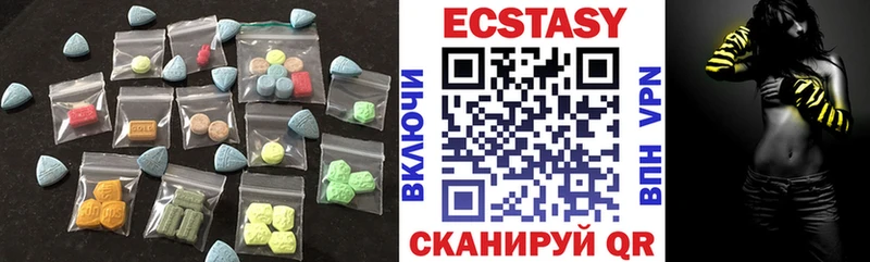 ЭКСТАЗИ 280мг  KRAKEN вход  Железногорск-Илимский 