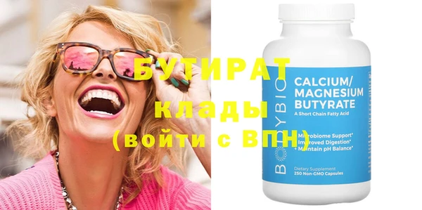 дживик Алзамай