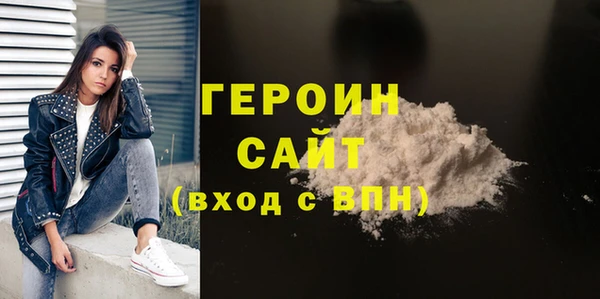 гашик Абдулино