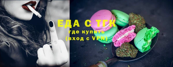 кокаин перу Алексеевка