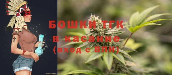 марки nbome Абинск