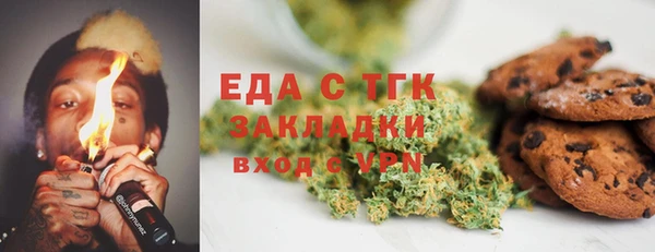 кокаин перу Алексеевка