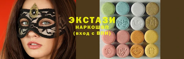 кокаин перу Зерноград