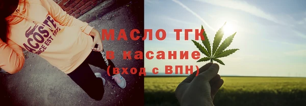 гашик Абдулино