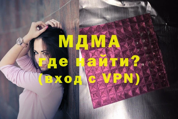 гашик Абдулино