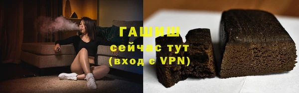 apvp Алексин