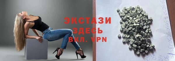 apvp Алексин
