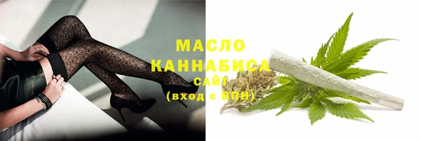 марки nbome Абинск