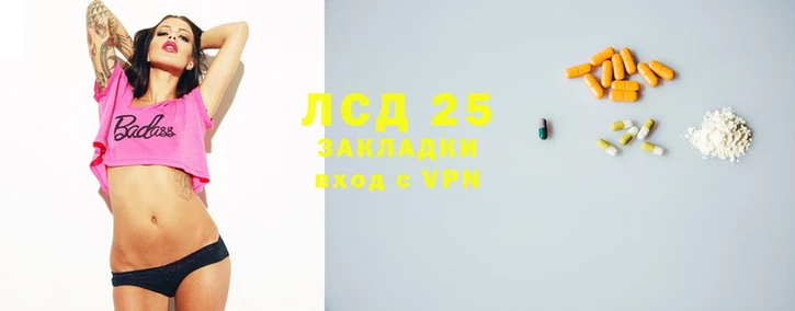дурь Вязники