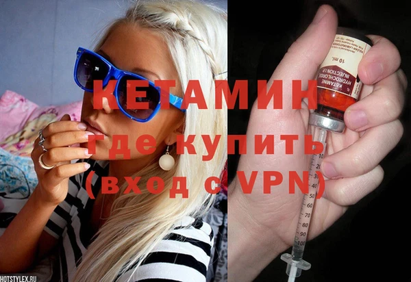 гашик Абдулино