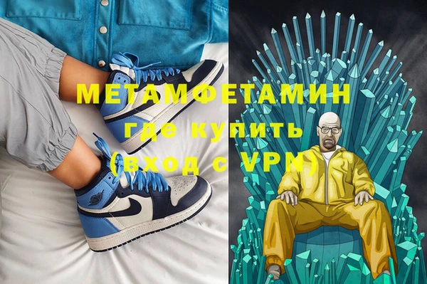 дживик Алзамай