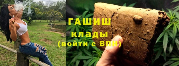 кокаин перу Алексеевка