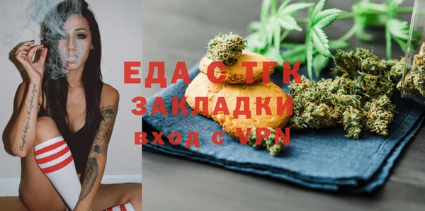 гашик Абдулино