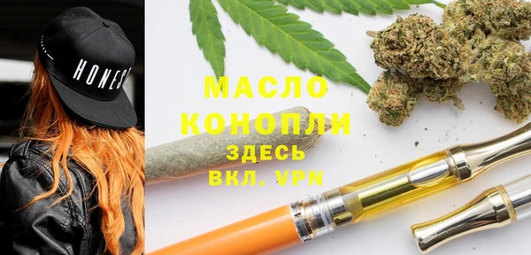 героин Абаза