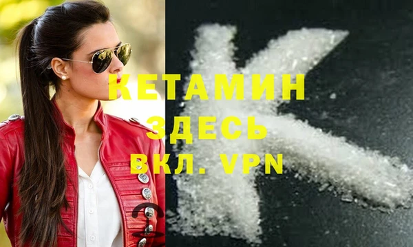 героин Абаза
