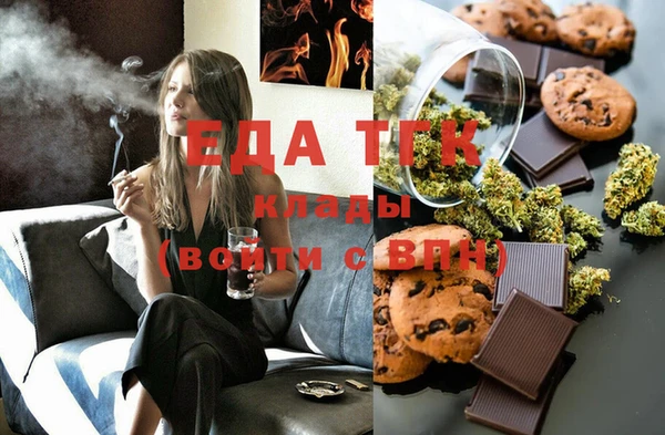 героин Абаза