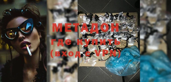 стаф Зеленодольск
