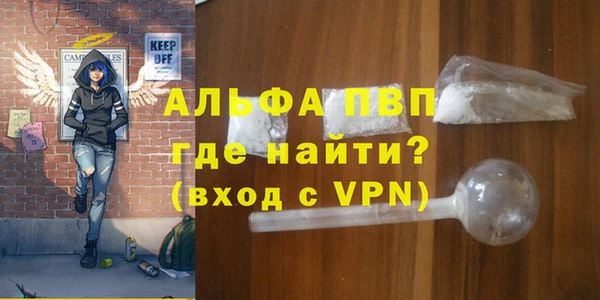 мет Вязьма