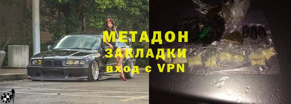 героин Абаза