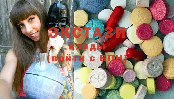 героин Абаза