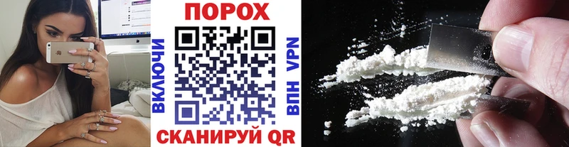 Метамфетамин кристалл  Железногорск-Илимский 
