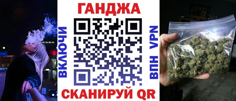 Конопля White Widow Железногорск-Илимский