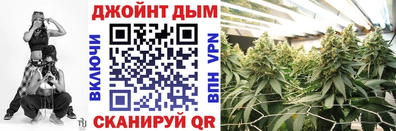 где можно купить наркотик  Железногорск-Илимский  Канабис VHQ 